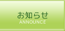 m点